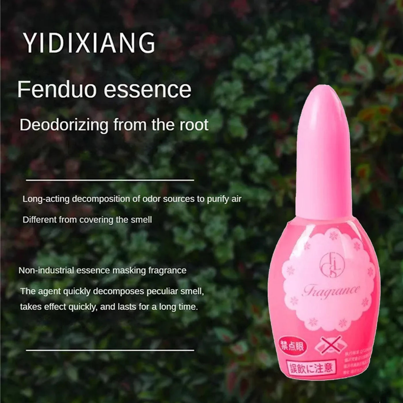 Description Picture 5 of item20ml One Drop of Deodorant Yuan Toilet Deodorant Fragrance Liquid Indoor Aromatherapy Air Freshener To Remove Odor