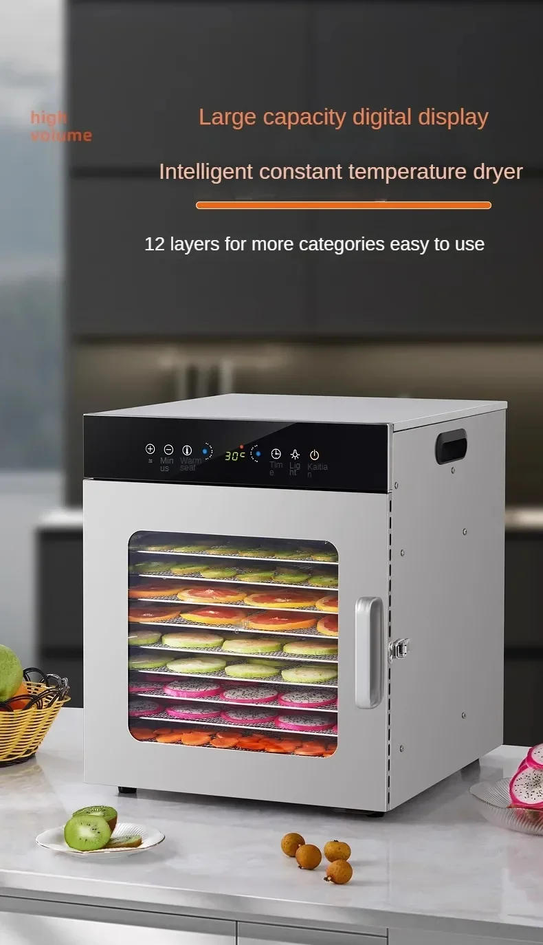 Description Picture 2 of item110V Household and Commercial Dual-Use Fruit Dehydrator Multi-Function Baking Machine Jerky Dried Shrimp Pet Snack Dryer