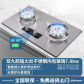 stainless steel  359