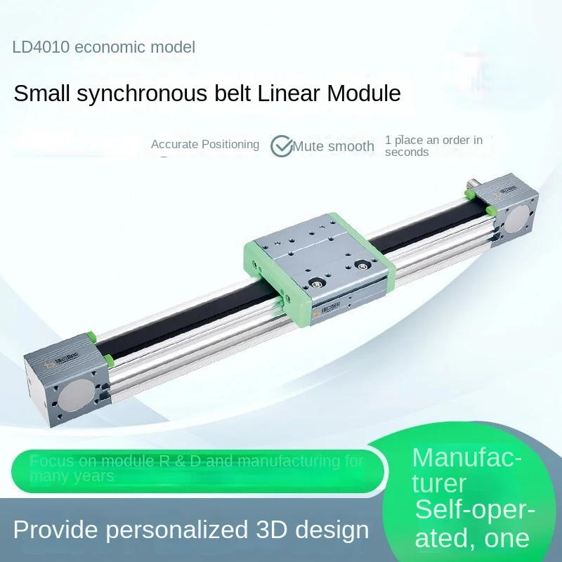 Description Picture 3 of itemSynchronous Belt Sliding Table Belt Linear Module Ld4010 Linear Guide Rail High Speed Mute Long Stroke Electric Slide-Way