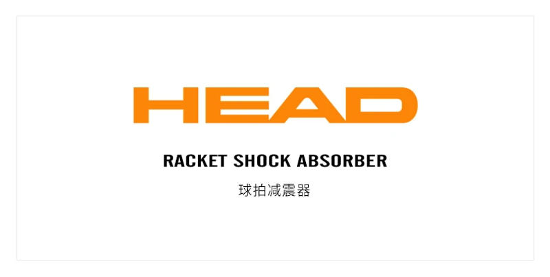 Description Picture 2 of item2PCS HEAD Colorful Tennis Racket Shock Absorber Vibration Dampener Anti-vibration Silicone Sport Accessories to Reduce Vibration