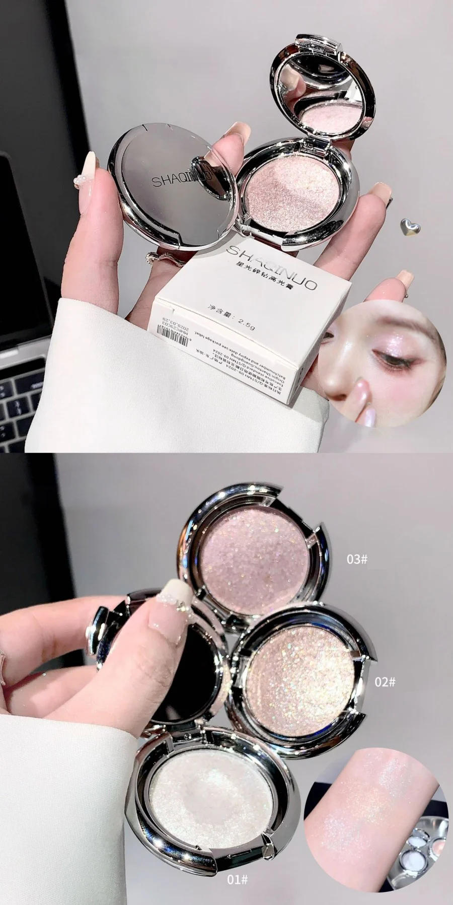 Description Picture 5 of itemDiamond White Highlighter Palette Pink Cream Waterproof High Gloss Glitter Body Highlight Eyeshadow Brighten Face Contour Makeup