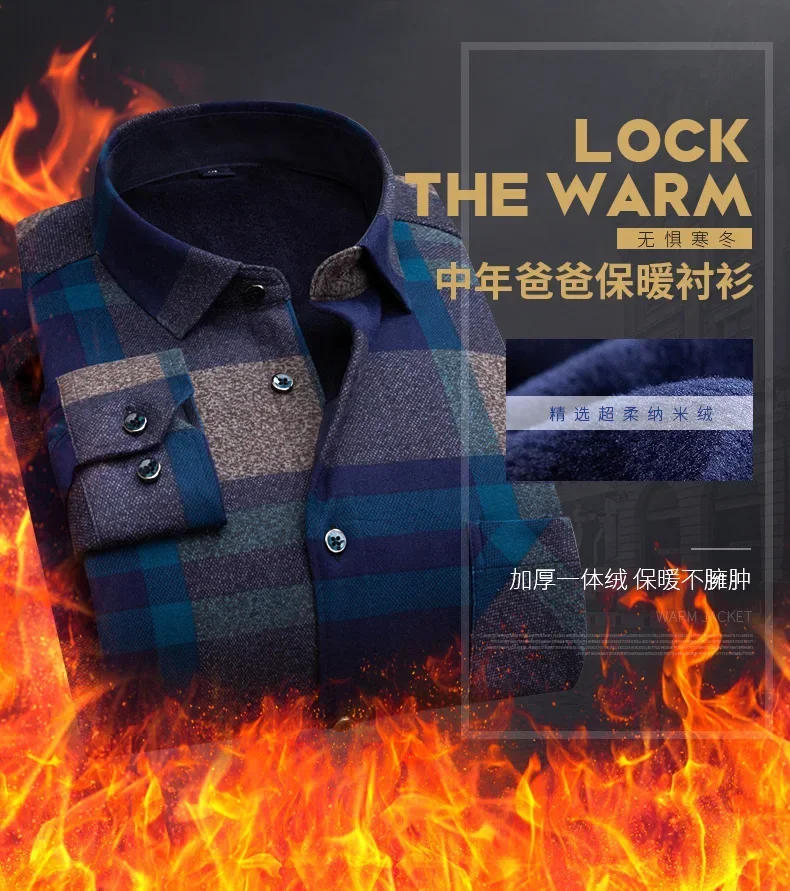 Description Picture 2 of itemWinter Men Shirt Plaid Flannel Thick Warm Long Sleeve Fleece Autumn  Dress Flannel Formal Shirt Fashion Casual Slim Fit Pocket