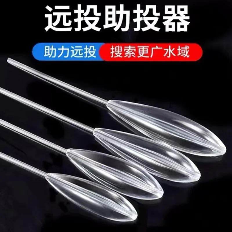 Description Picture 3 of item5 PCS 15g/20g/25g Fishing Float Sinking Fishing Bobber for Carp Catfish Trout Bass Sea Lure Fishing Tackle