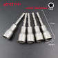5mm-H11-65mm