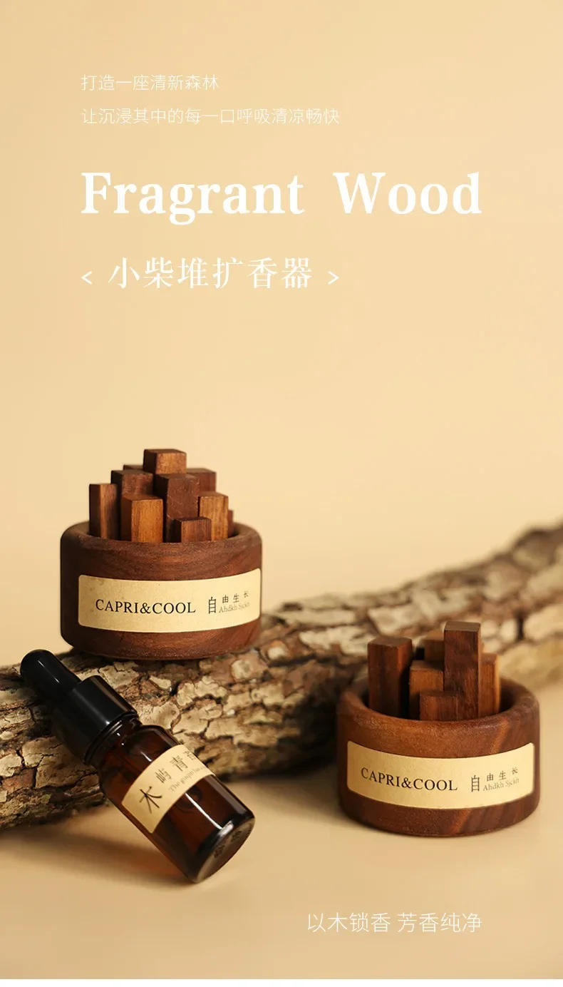 Description Picture 3 of itemSmall Chaidui Essential Oil Fragrance Expander Beech Wood Black Walnut Fragrance Expander Essential Oil Aromatherapy Decoration