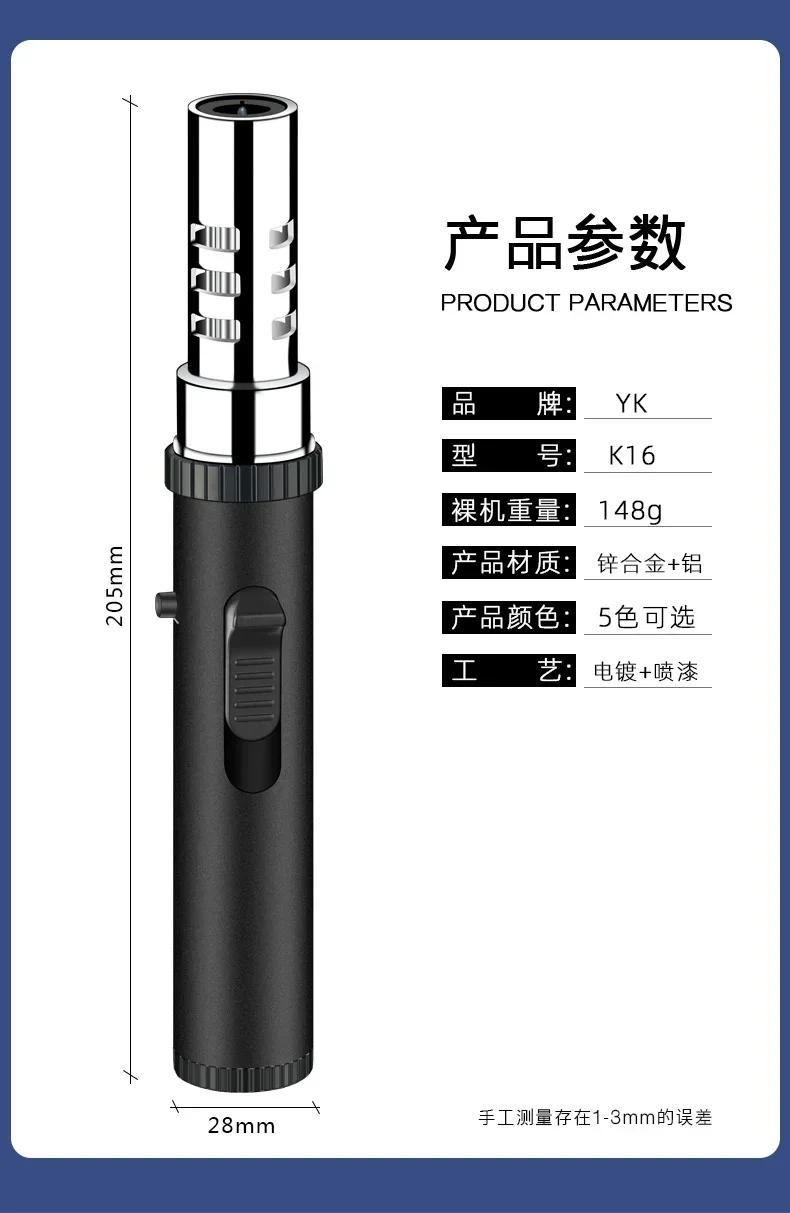 Description Picture 6 of item2024 Metal Turbo Torch Kitchen Lighters Flame Spray Gun Cigar Gift Butane Windproof Jet Gas Lighter Outdoor BBQ Welding Gadgets