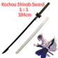 Kochou Shinobu B