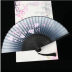 Slide image d8ecb3c222b44c6d86ed6b726f66b271