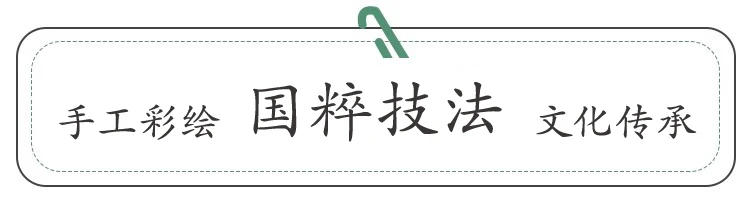 Description Picture 5 of itemSolid Wood Entrance Cabinet Gold Foil Pine Crane Yannian Ming-Qing Period Painted Furniture Two Buckets Curio Cabinet