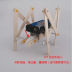 Slide image e2db7e80ddc348d09482c4d3e6878c85