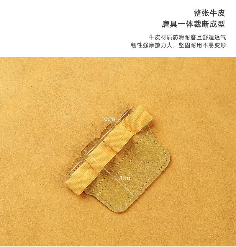 Description Picture 5 of itemCowhide Gym Gloves Grips Anti-Skid Weight Power Belt Lifting Pads Deadlift Belt Workout Crossfit Fitness Gloves Palm Protection