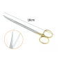 18cm curved