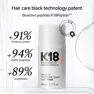50ml Repair Hair Mask K18 Leave-in Molecular Recovery Perm Hair Dye Damage Soft Hair Deep Repair Cutin Scalp Conditioner