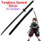 Tanjirou