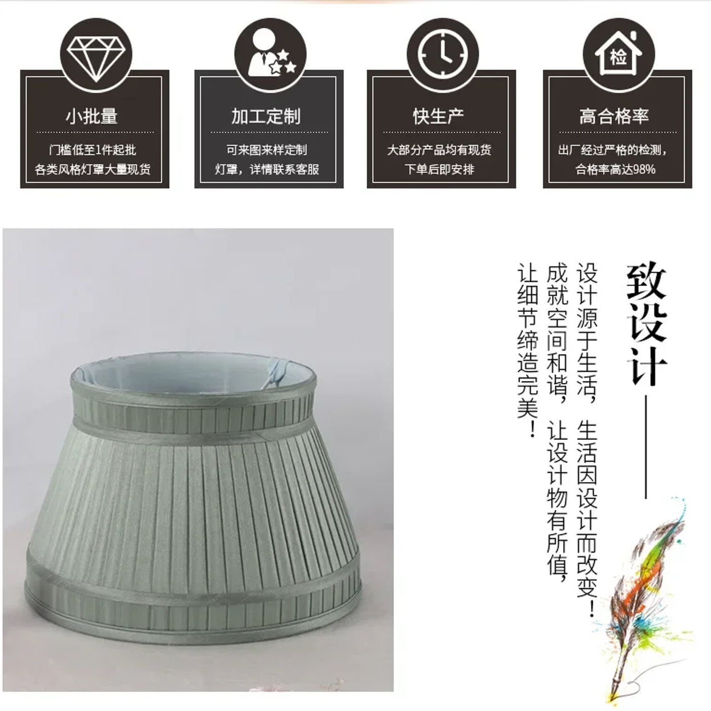 Slide 270177ed4d2f42a3b4959e4b2214bb2d