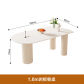 160x80x75cm1table