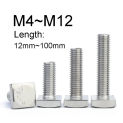 1~5PCS 304 Stainless Steel Square Head Screws M4 M5 M6 M8 M10 M12 Foursquare Quadrate Shape Type Head Machine Bolts