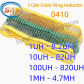 20PCS