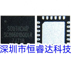 2-20pcs SC89601DQDLR SC89601 Charging IC