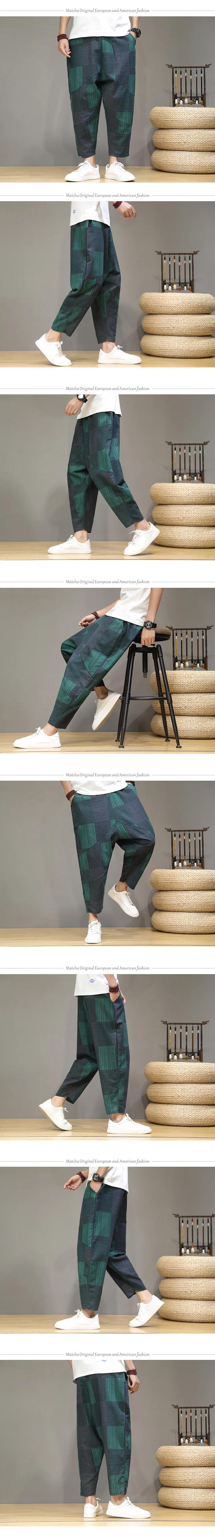 Description Picture 5 of itemSpring Autumn New Ethnic Style Trousers Trend Loose Plus Size Harem Pantalones Men's Retro Cropped Wide-leg Slacks Sweatpants