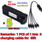 E99 3200mAh 5PCS