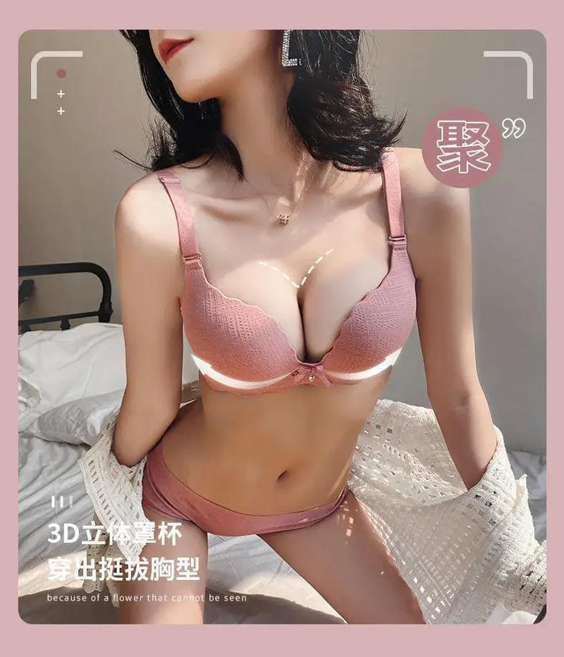 Description Picture 6 of itemSmall Breasts Show Big Underwear Deep V Push Up No Steel Ring Flat Chest Special Bra Thickened Push-up Bra Lenceria Femenina