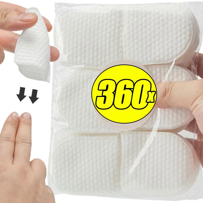 Description Picture 3 of item120/360Pcs U-shaped Makeup Removal Cotton Pads Disposable Removal Cleansing Soft 80G Pearl Embossing Cotton Pads Skin Care Tools