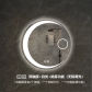 70cm-defogging