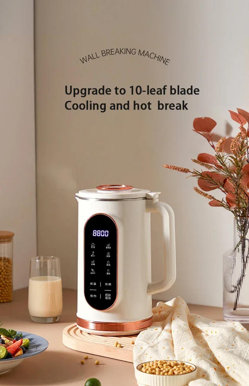 Description Picture 2 of itemElectric Soy Milk Machine 10-leaf Blade Breakfast Machine 1500ml Juicer Blender Mixer Soybean Milk Maker Wall Breaking Machine
