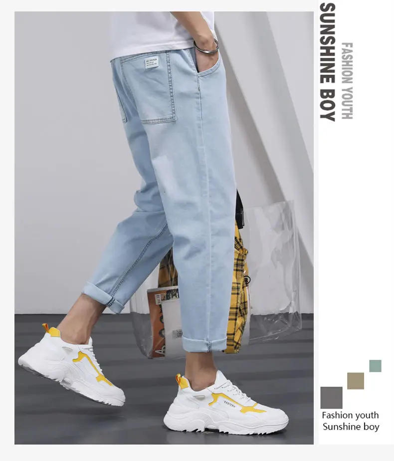 Description Picture 5 of itemMen Jeans Male Trousers Simple Design High Quality Cozy All-match Students Daily Casual Korean Fashion Ulzzang Ins  3XL