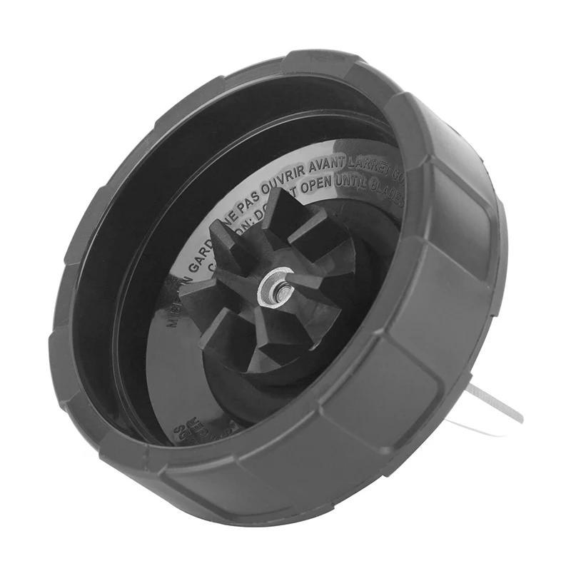 Description Picture 4 of item7 Fins Blender Blade Part Juicer Case Mixer Spare Assembly Replacement For Nutri Ninja Pro Auto-IQ  BL486 Juicer Knife Holder