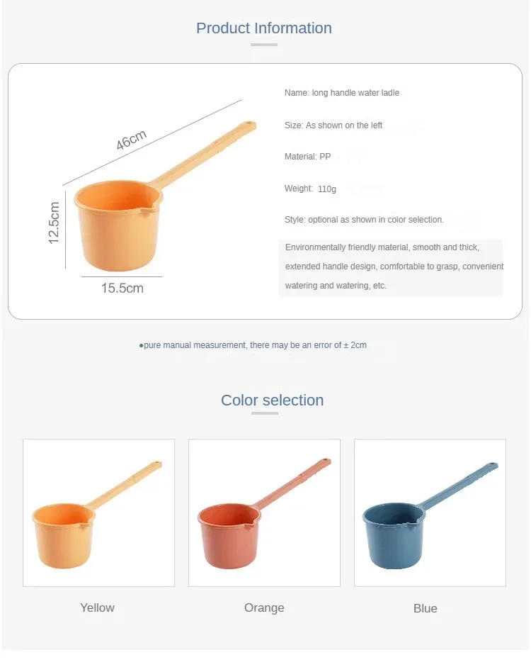 Description Picture 3 of itemLong Handle Water Scoops Portable All-purpose Washing Ladle Baby Bath Dipper Spoons Large Capacity Thick Kitchen Water Spoon
