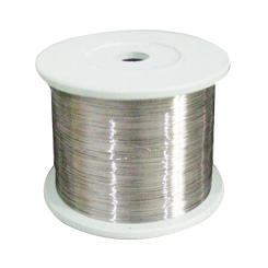 Pure Nickel Wire 99.999% Nickel Cable High-purity Fine Nickel Wire Conductive Nickel Alloy Wire Special for Scientific Research