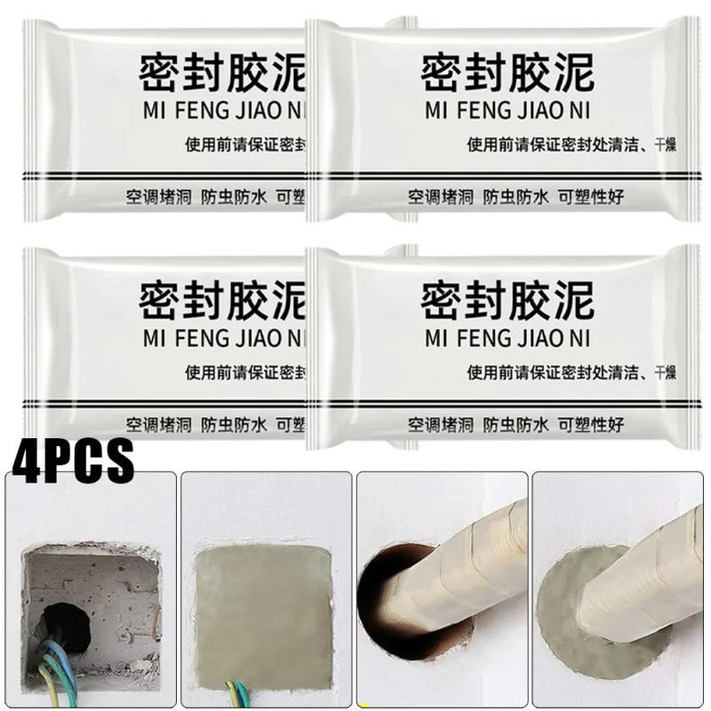 Description Picture 6 of item4pcs Sealing Mastic Wall Hole Air Conditioning Hole Sewer Cracks Sealing Clay Waterproof Repair Sealant Cover Sealing Mending