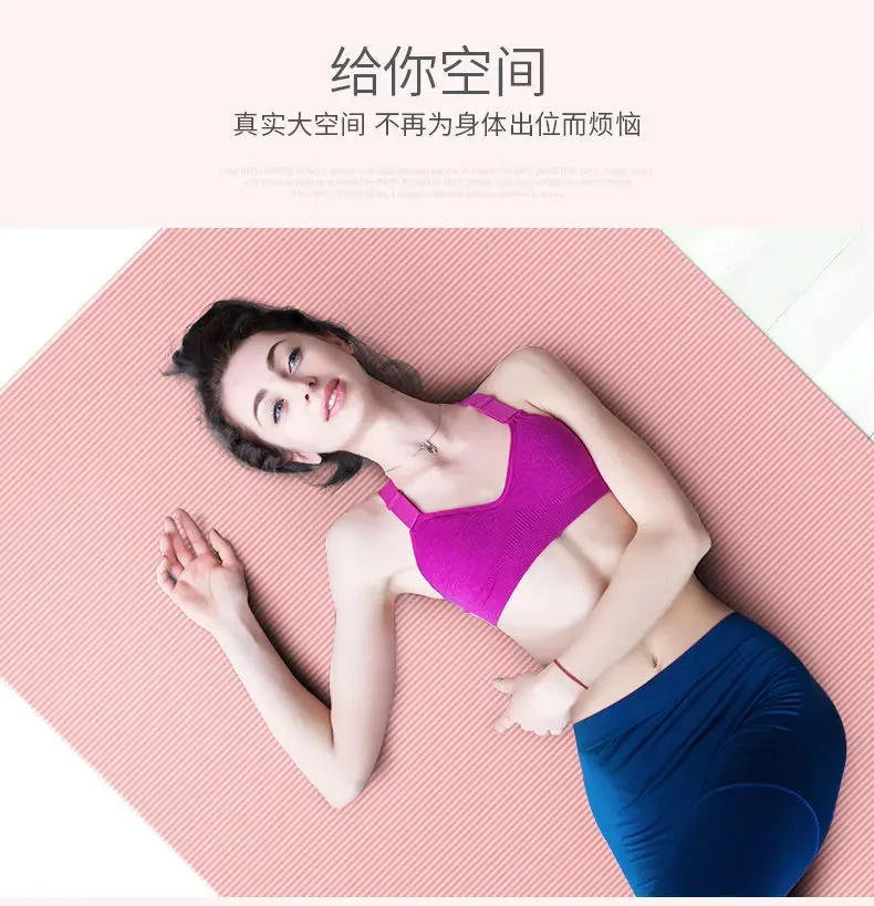 Description Picture 4 of item10mm 15mm 20mm Thick Yoga Mat Anti-slip Blanket Home Gym Sport Health Lose Weight Fitness Mats Exercise Pad for Women