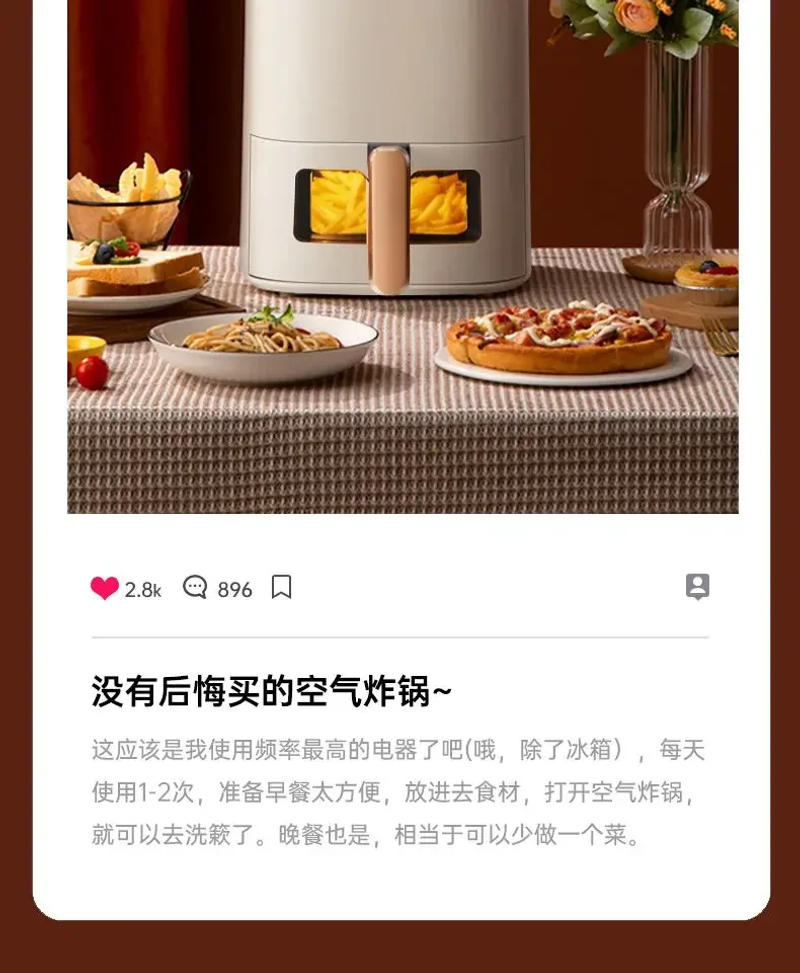 Description Picture 5 of itemAir fryer new visual home smart multi-functional large capacity fully automatic electric oven integrated knob