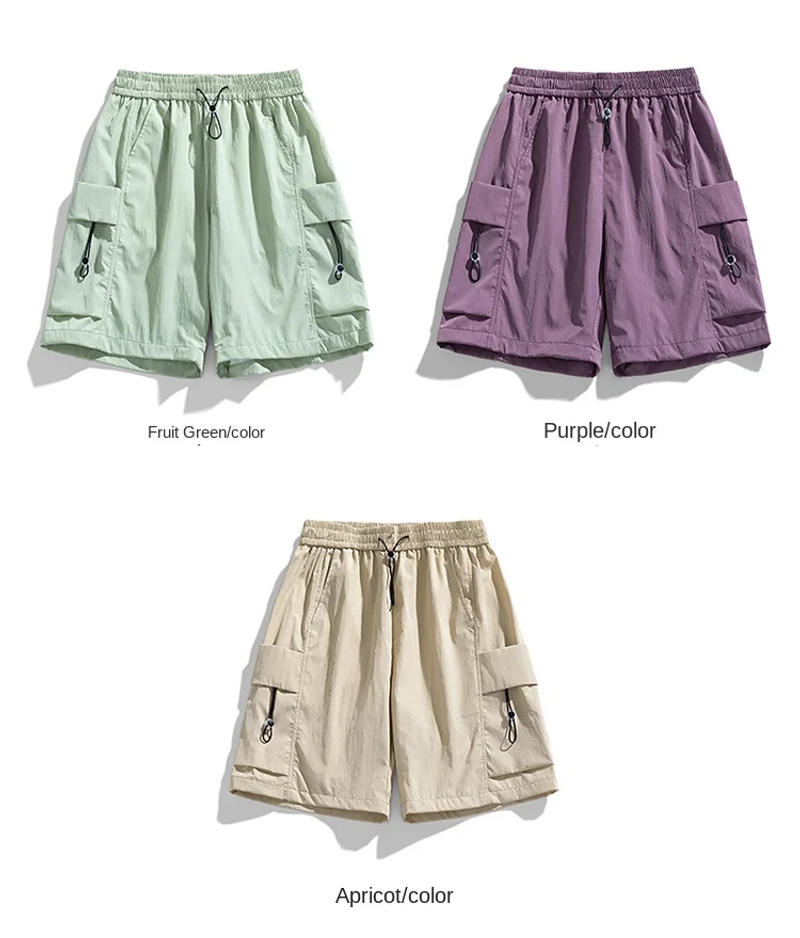 Description Picture 6 of itemMen's Cargo Shorts with Elastic Waist and Drawstring - Perfect for Cycling, Fitness, and Outdoor Activities