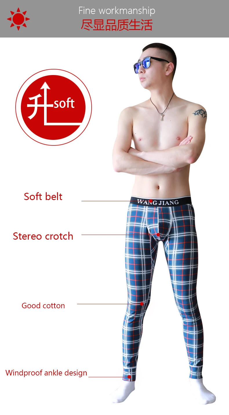 Description Picture 5 of itemFashion Men Thermal Long Johns Printed Man Cotton Elastic Leggings Male Underpants Underwear Leggings Slim Long Tights XXL