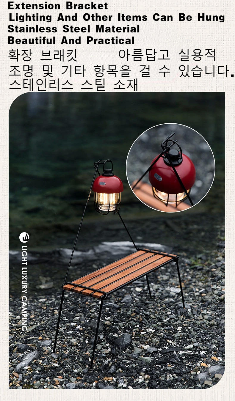 Description Picture 6 of itemMOUNTAINHIKER Outdoor Camping Rack Beautiful Practical 304 Stainless Steel Sabilli Wood Folding Family Picnic Rack Small A Table