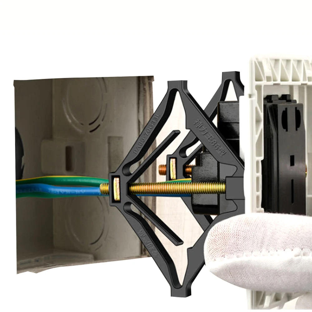 Description Picture 4 of itemCassette Repairer Dark Box 86mm Dark Box Wall Socket Junction Switch Bottom Box Support Fixed Rod Electrical Accessories