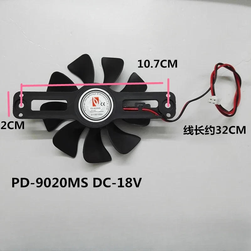 Description Picture 2 of itemInduction Cooker Cooling Motor Fan Kit PD-9020MS DC-18V