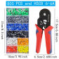 800 PCS and HSC86-6