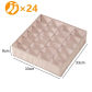 beige-24 girds
