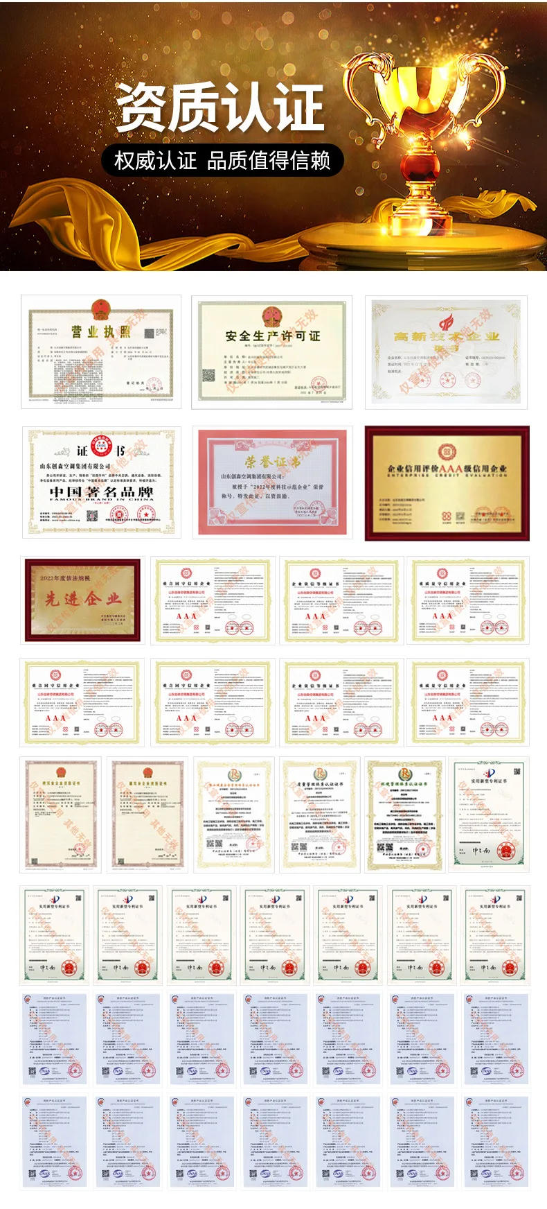 Description Picture 5 of itemFresh Air System Fresh Air Ventilation Unit Ceiling Fresh Air Ventilator Commercial Air Filter Fresh Air Ventilator