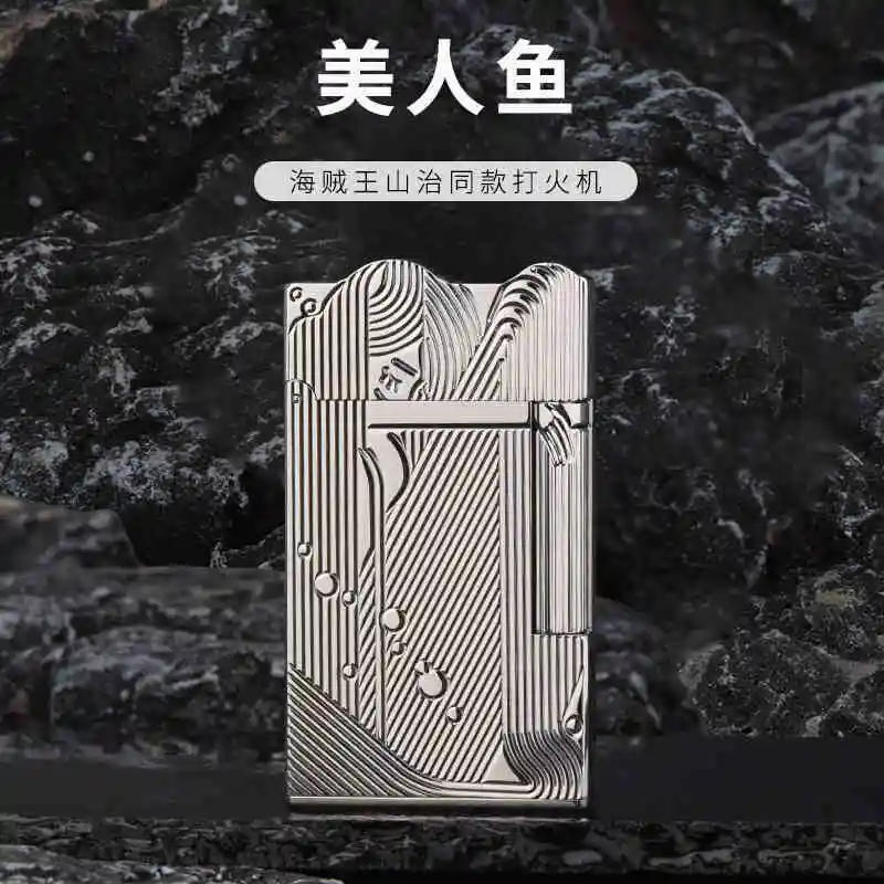 Description Picture 2 of itemGold Sleep Mermaid Pattern Vintage Lighter Cigarette Smoking Pure Copper Gas Lighters Classic Sound Metal Lighters Gift