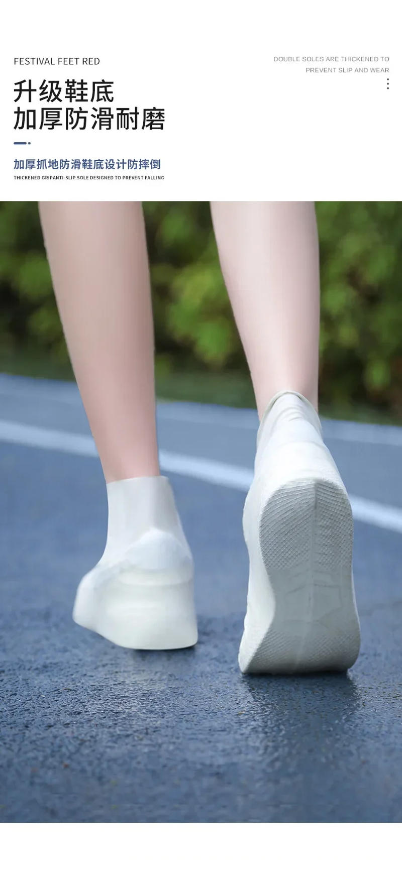 Description Picture 5 of itemxgnvpy Outdoor Rubber Rain Boot Overshoes Silicone Waterproof Shoe Cover Reusable Non-Slip Protector Rain Gear for Daily Use