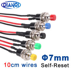 Mini Momentary Reset Push Button Switch NO 7mm Red Yellow Green Blue Black PBS-110 Self-reset Buttons With 10cm Wires