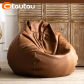 brown-70cm