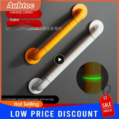 Handrail Bar Stainless Steel Luminous Anti-slip Safety Wall Mount For Bathroom Bathroom Tub Toilet Handrail Load Bearing